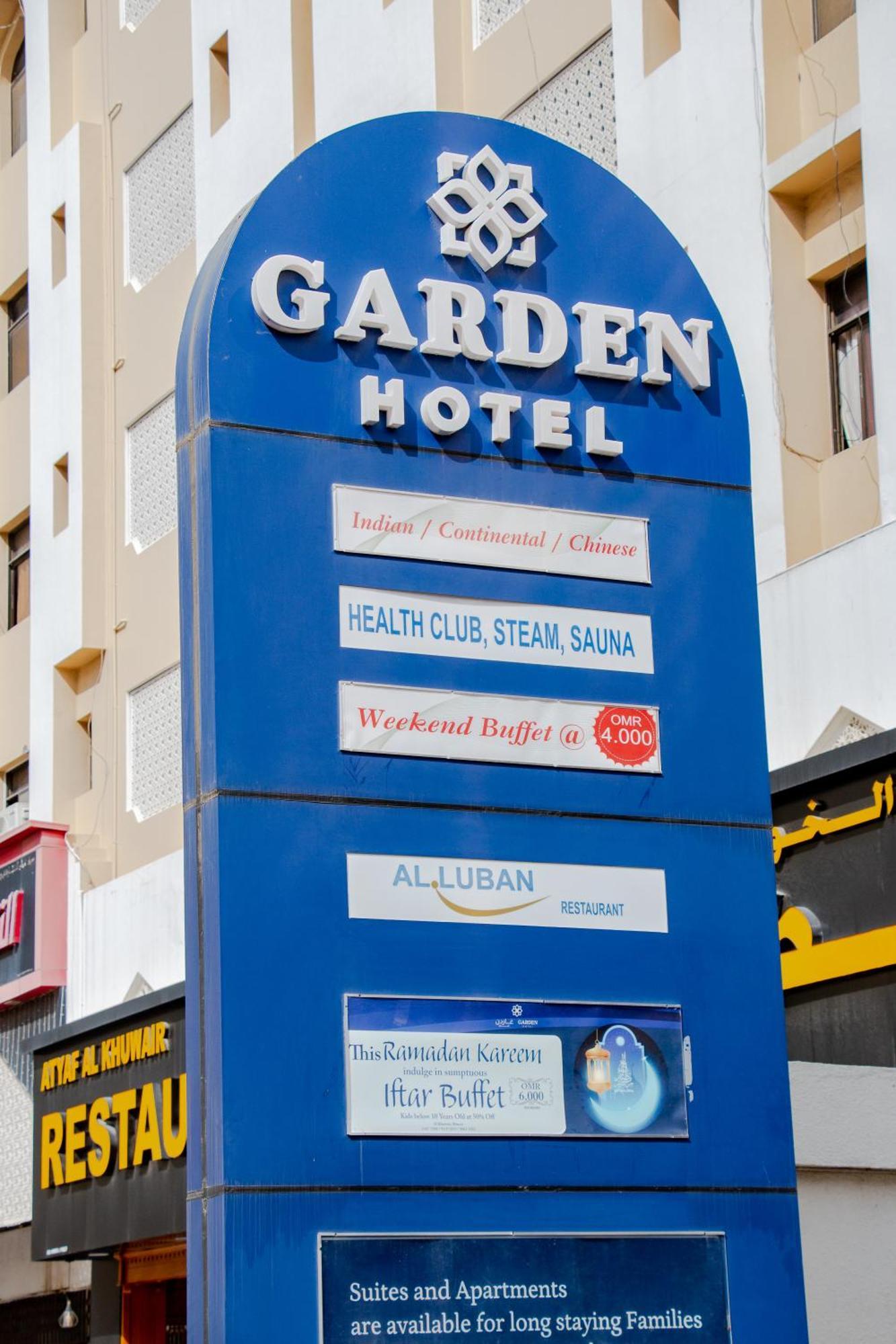 Garden Hotel Muscat By Royal Titan Group Eksteriør billede